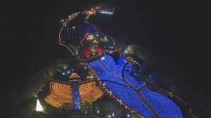 やくらいガーデン星あかり