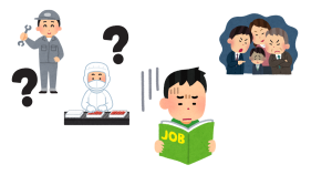 求人票だけでは伝わらない